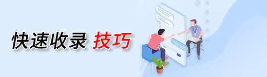 网站优化、网站建设、网站推广、SEO